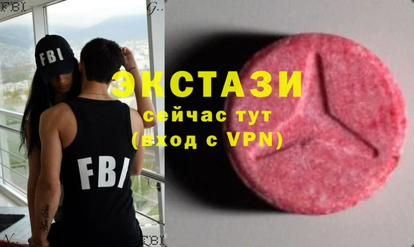 mdpv Заводоуковск