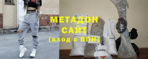 mdpv Заводоуковск