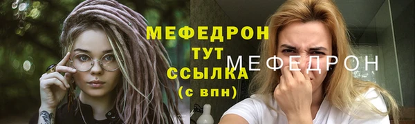 PSILOCYBIN Заволжск