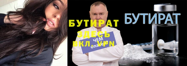 mdpv Заводоуковск