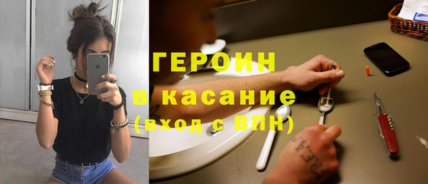 PSILOCYBIN Заволжск