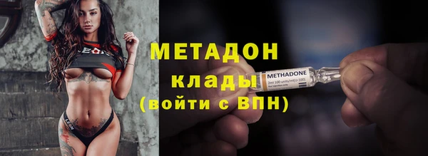 PSILOCYBIN Заволжск