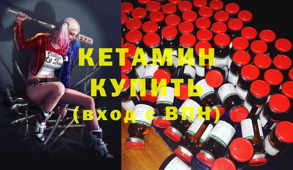 mdpv Заводоуковск