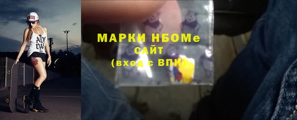mdpv Заводоуковск