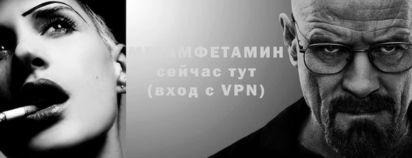PSILOCYBIN Заволжск