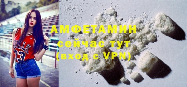 mdpv Заводоуковск