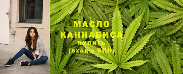mdma Аксай