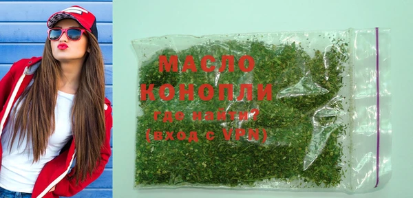 PSILOCYBIN Заволжск