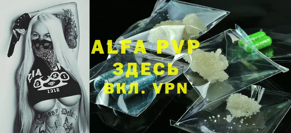 mdpv Заводоуковск