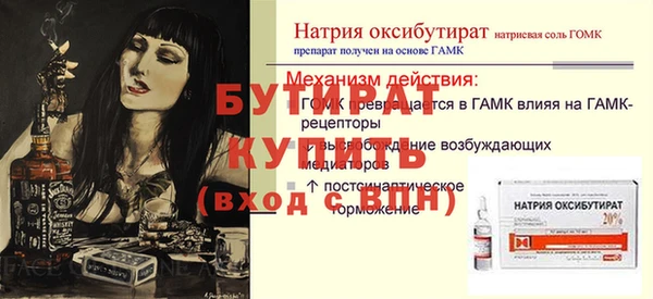 mdpv Заводоуковск
