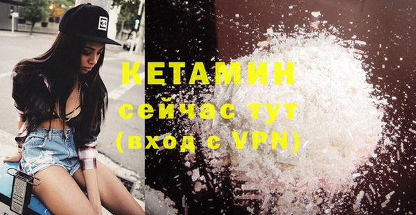 mdpv Заводоуковск