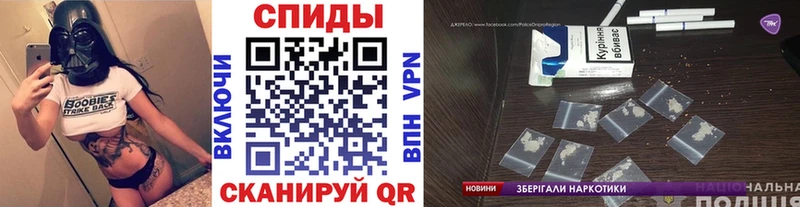 Метамфетамин витя  Купить где  Катайск 